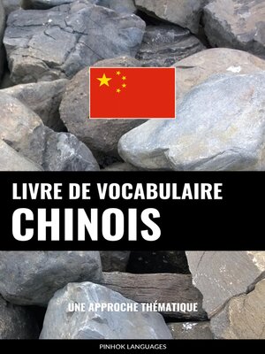 cover image of Livre de vocabulaire chinois